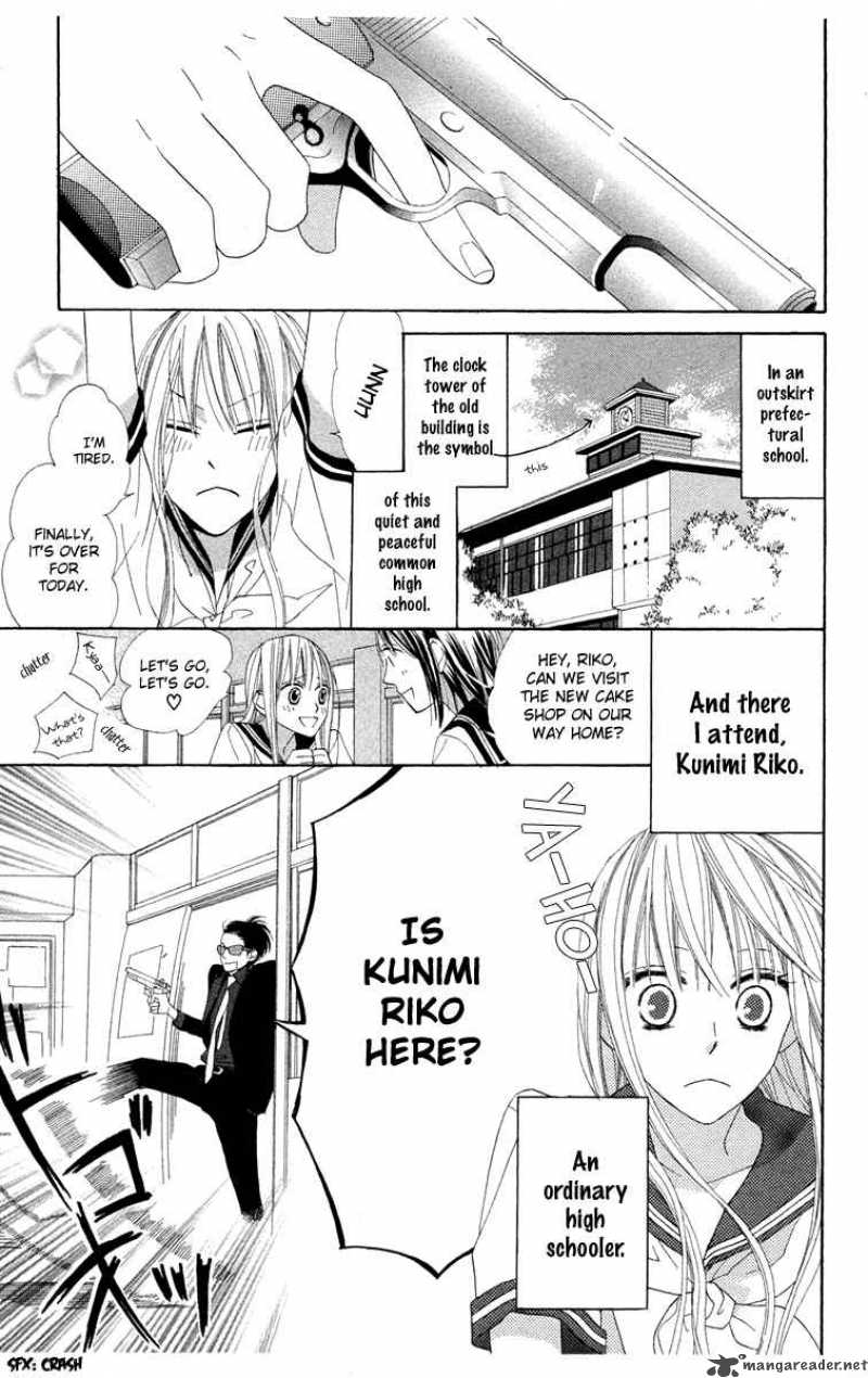 Hana Ni Arashi Chapter 1 Page 11