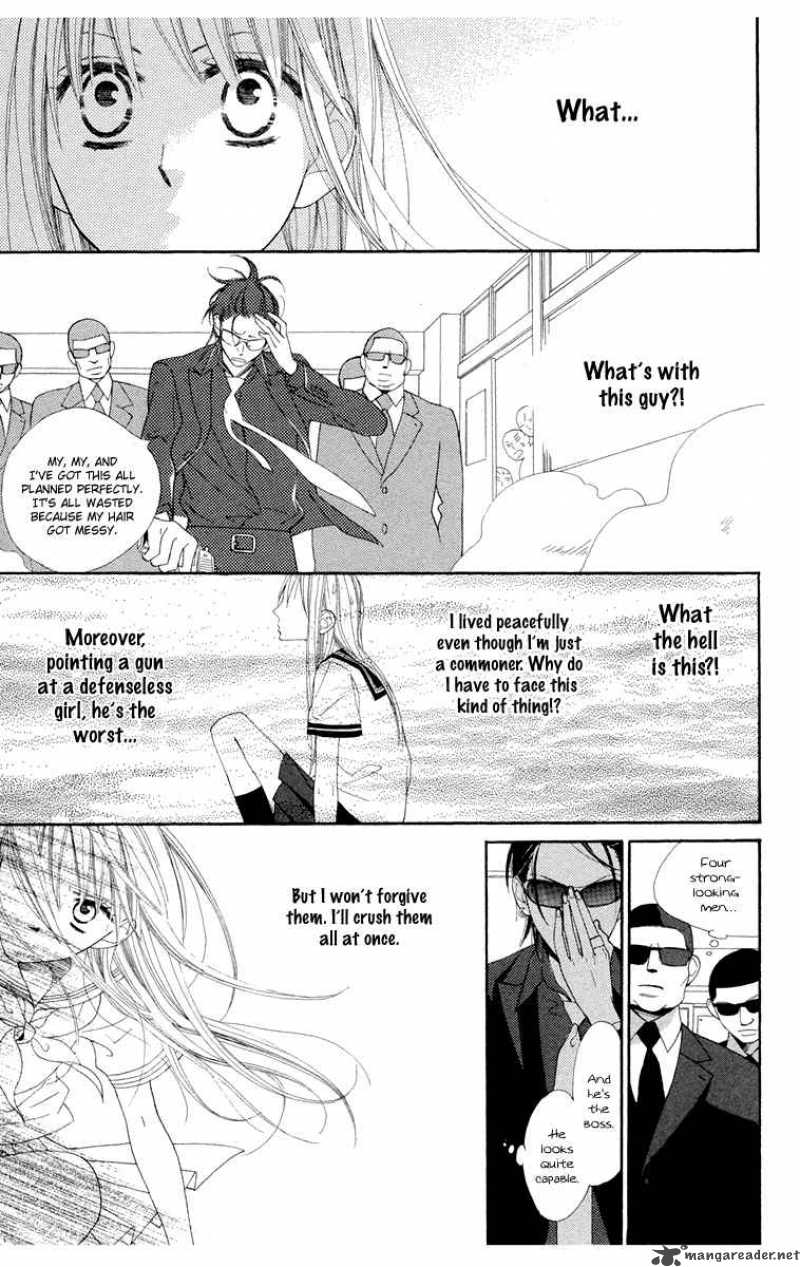 Hana Ni Arashi Chapter 1 Page 13