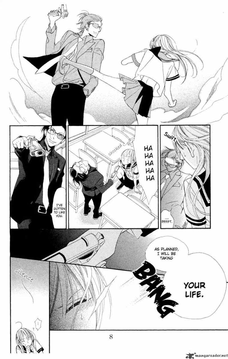 Hana Ni Arashi Chapter 1 Page 14