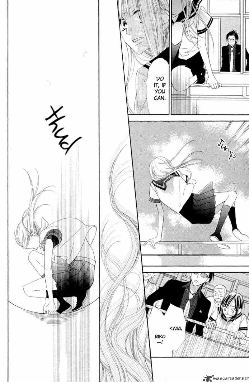 Hana Ni Arashi Chapter 1 Page 18