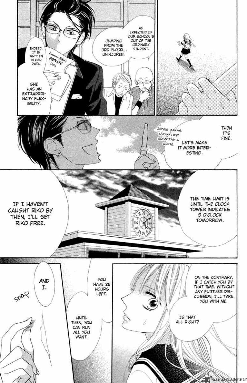 Hana Ni Arashi Chapter 1 Page 19