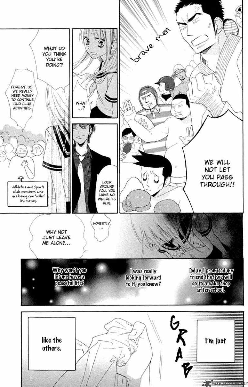 Hana Ni Arashi Chapter 1 Page 21