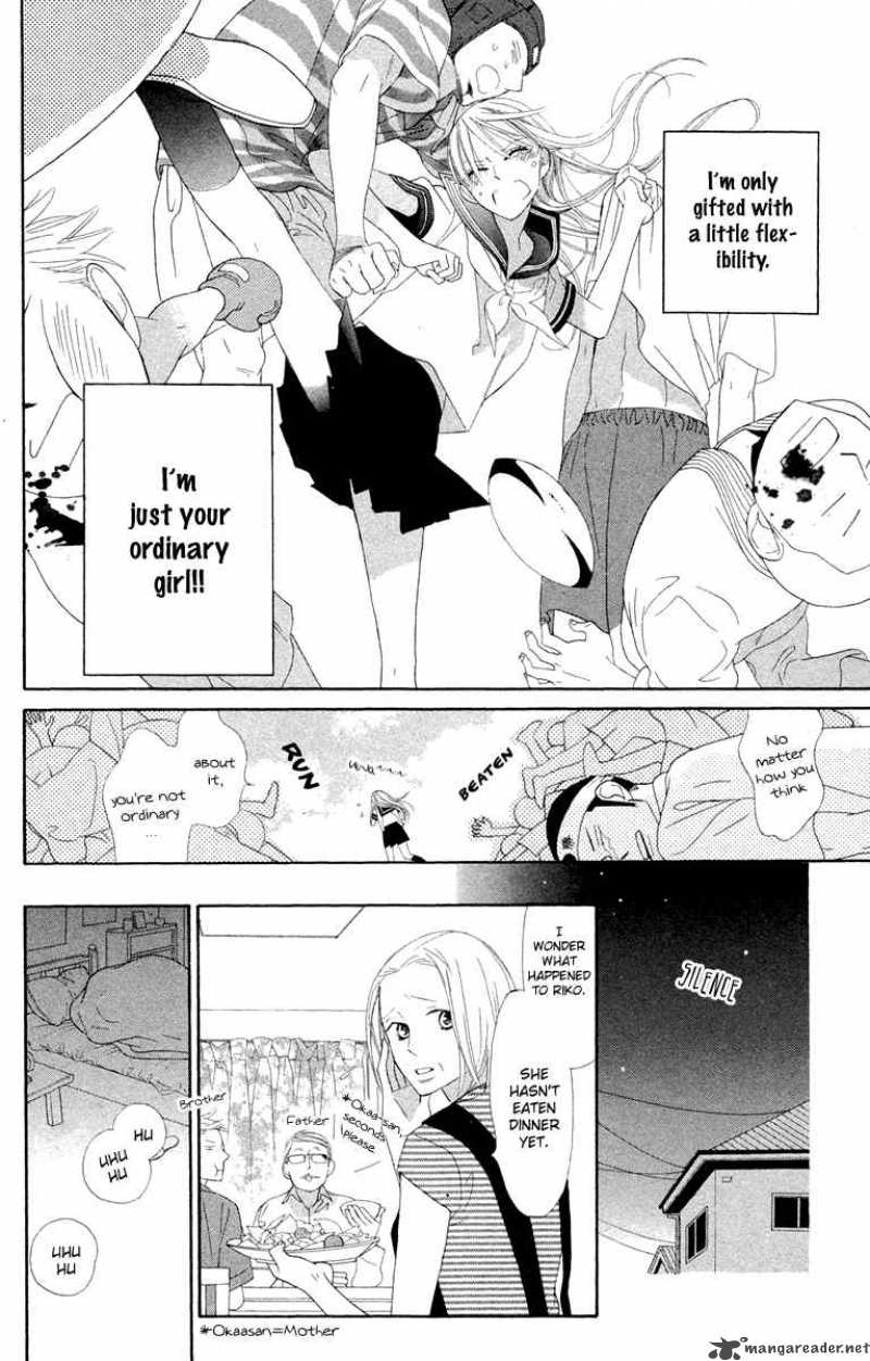 Hana Ni Arashi Chapter 1 Page 22