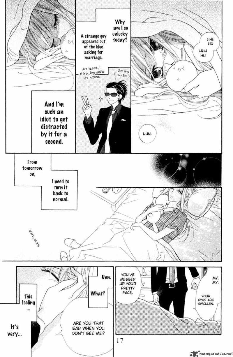 Hana Ni Arashi Chapter 1 Page 23