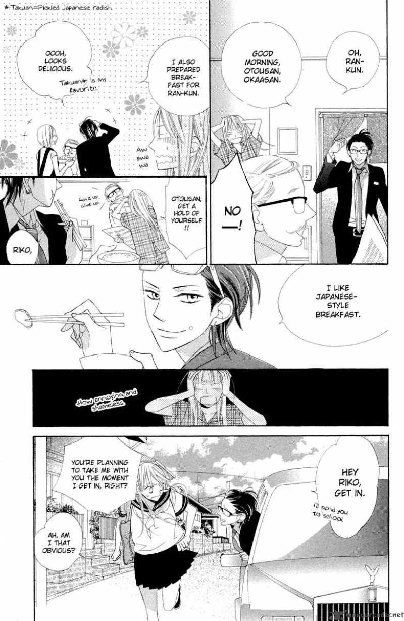 Hana Ni Arashi Chapter 1 Page 25
