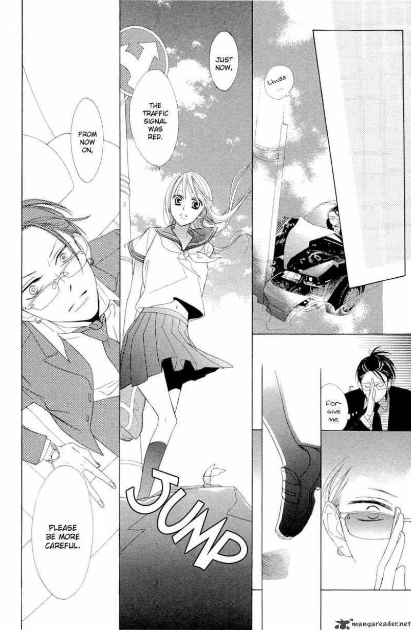 Hana Ni Arashi Chapter 1 Page 28