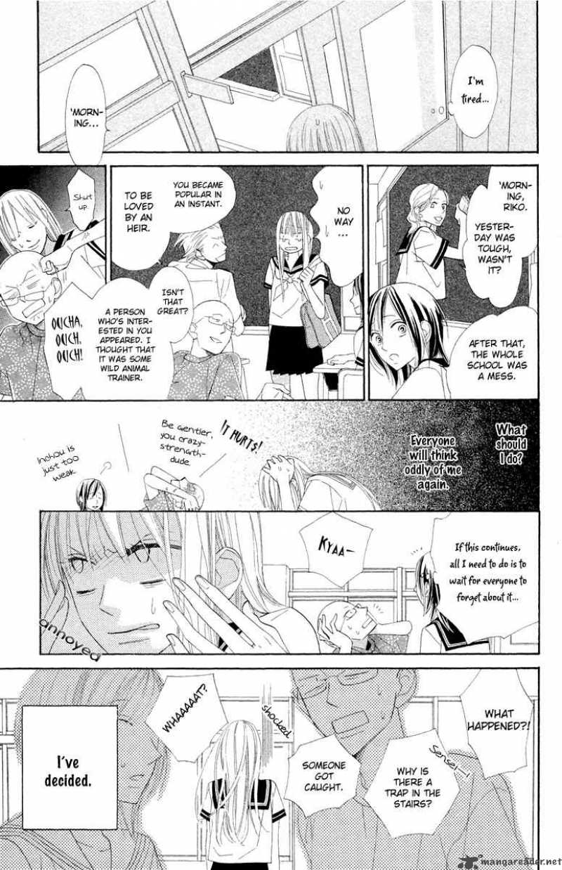 Hana Ni Arashi Chapter 1 Page 31