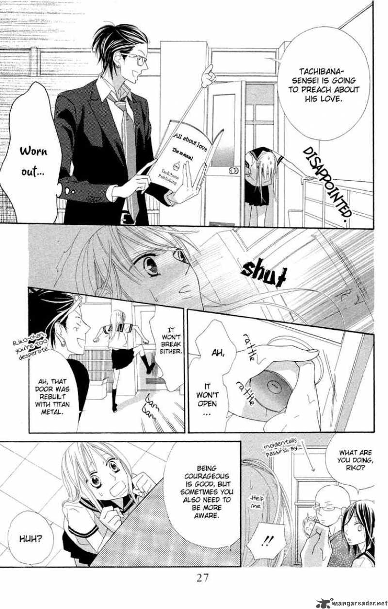 Hana Ni Arashi Chapter 1 Page 33