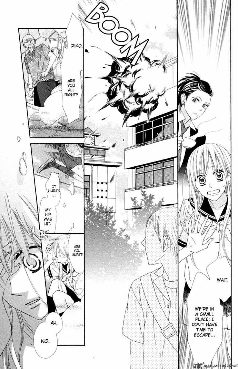 Hana Ni Arashi Chapter 1 Page 41