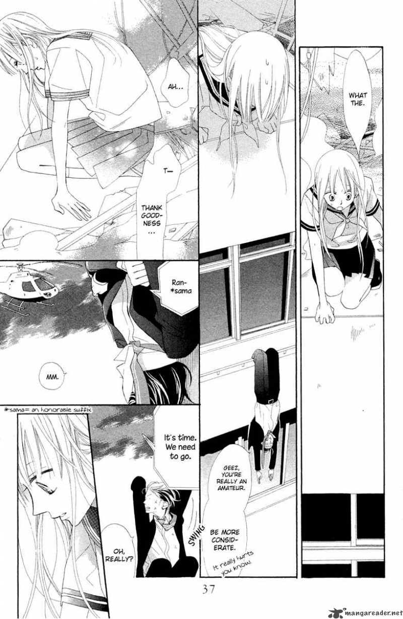 Hana Ni Arashi Chapter 1 Page 43
