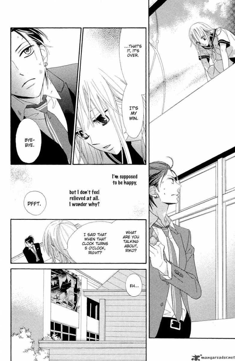 Hana Ni Arashi Chapter 1 Page 44