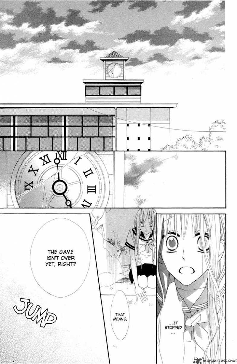 Hana Ni Arashi Chapter 1 Page 45
