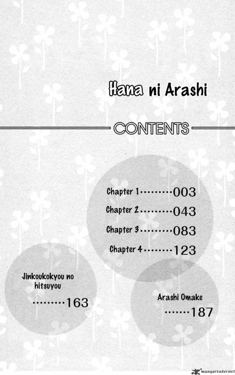 Hana Ni Arashi Chapter 1 Page 8