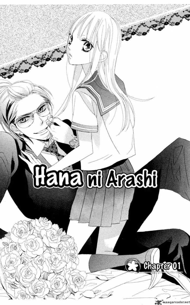 Hana Ni Arashi Chapter 1 Page 9