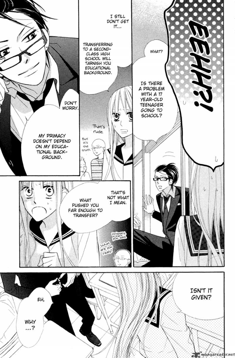 Hana Ni Arashi Chapter 2 Page 12