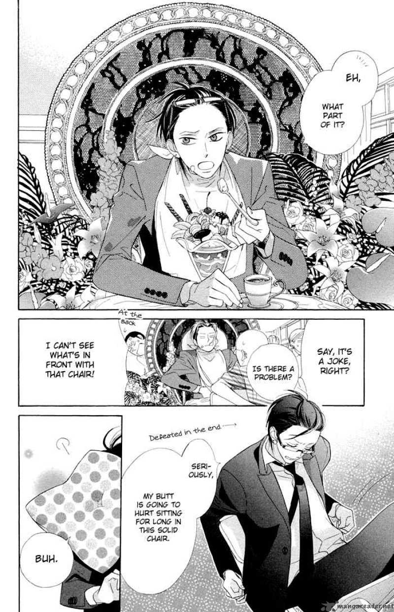 Hana Ni Arashi Chapter 2 Page 15