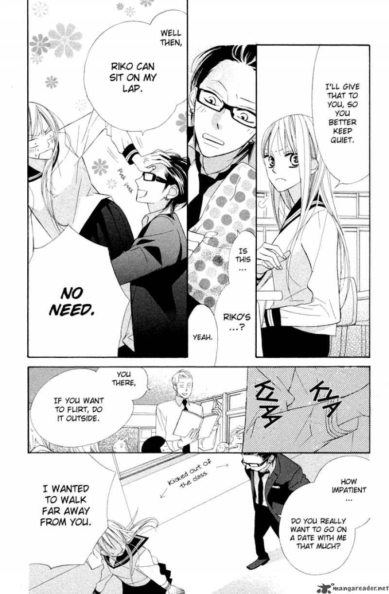 Hana Ni Arashi Chapter 2 Page 16