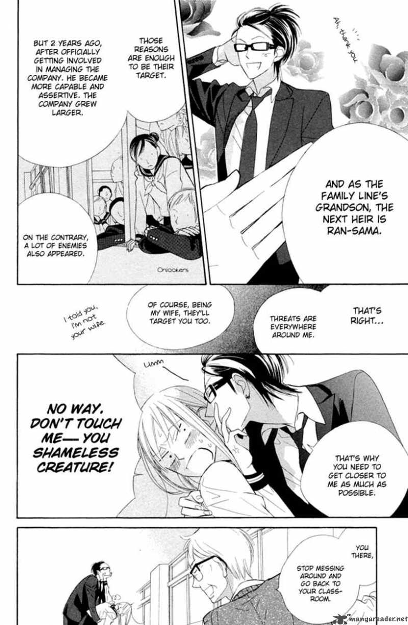 Hana Ni Arashi Chapter 2 Page 19