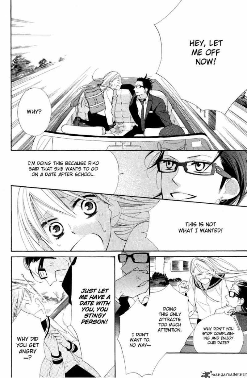 Hana Ni Arashi Chapter 2 Page 21