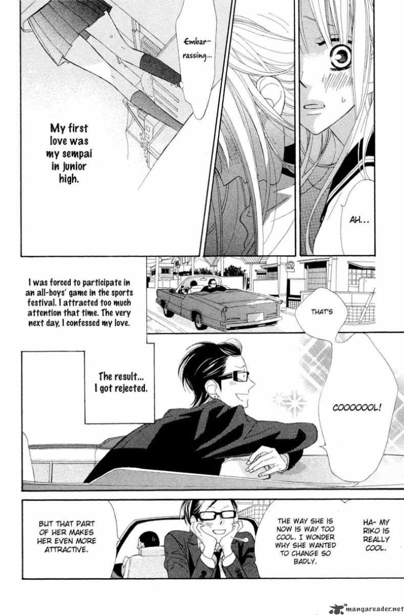 Hana Ni Arashi Chapter 2 Page 23