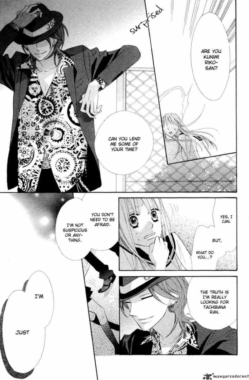 Hana Ni Arashi Chapter 2 Page 26