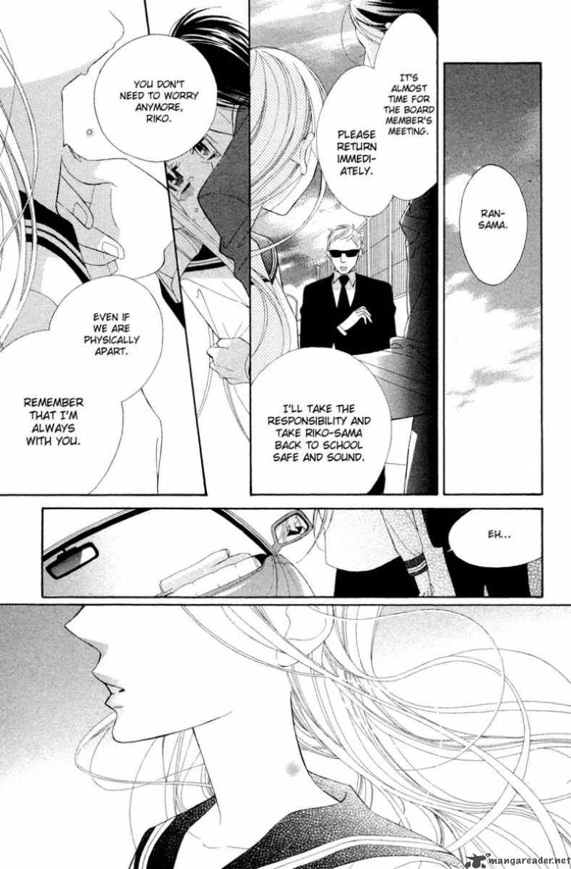 Hana Ni Arashi Chapter 2 Page 42
