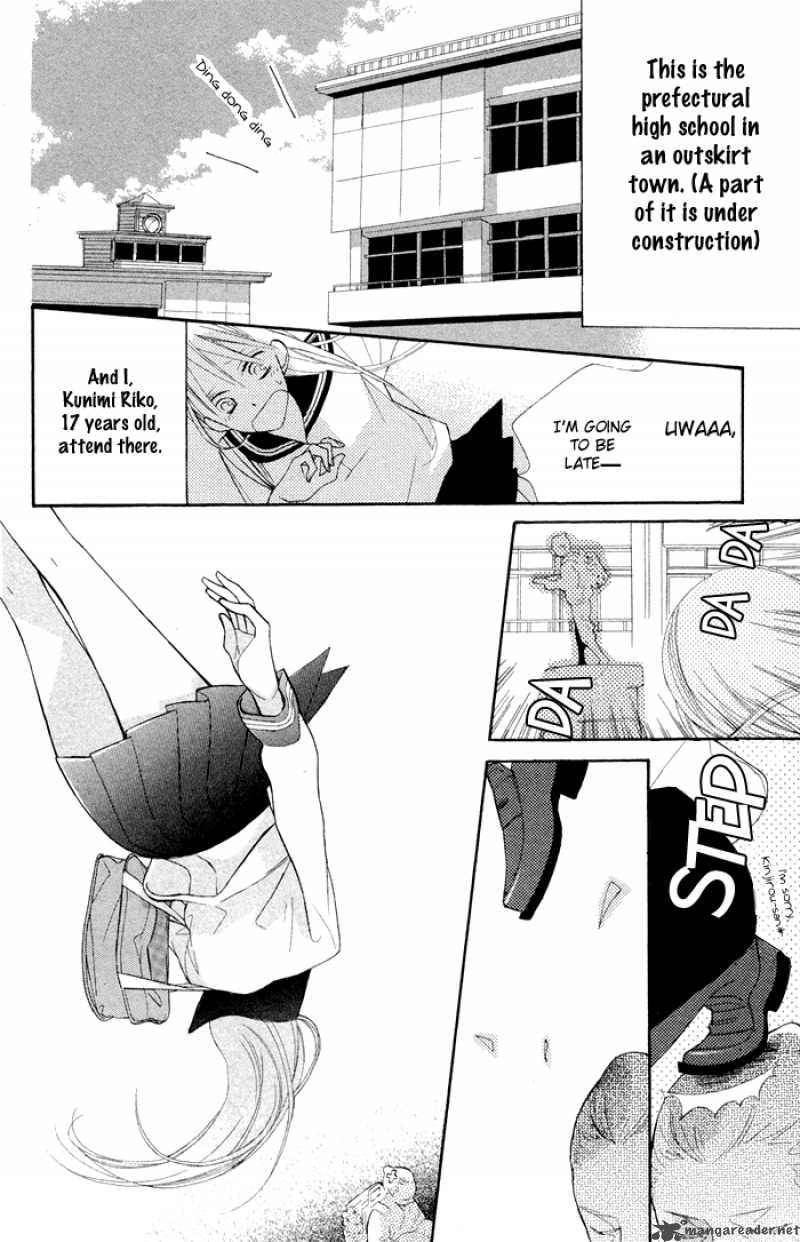 Hana Ni Arashi Chapter 2 Page 5