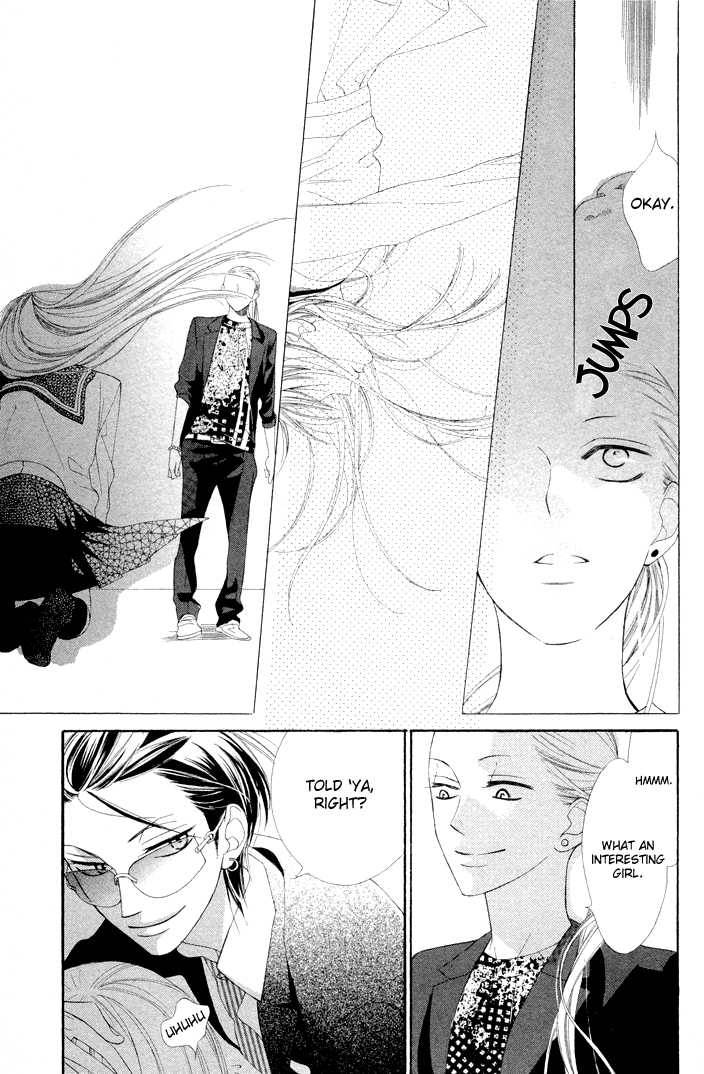 Hana Ni Arashi Chapter 3 Page 15