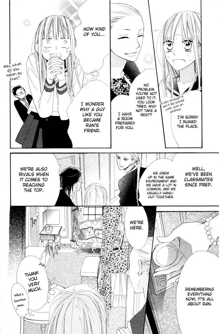 Hana Ni Arashi Chapter 3 Page 16