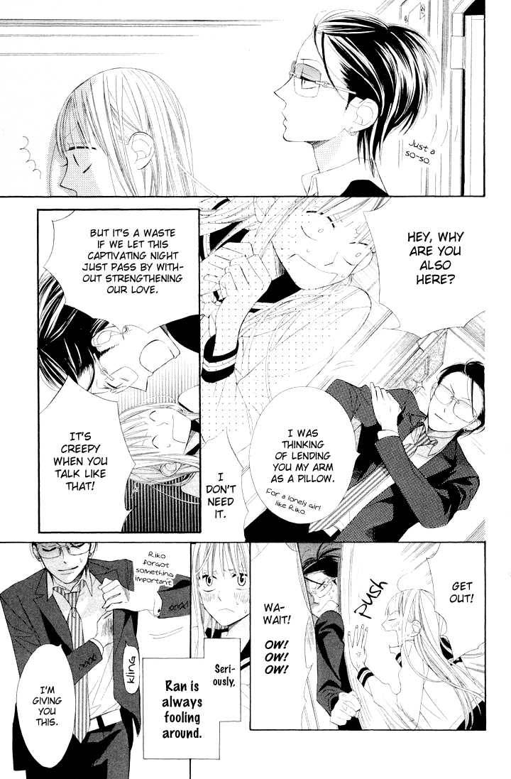 Hana Ni Arashi Chapter 3 Page 17
