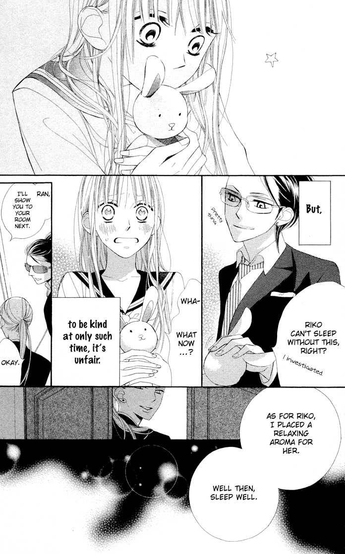 Hana Ni Arashi Chapter 3 Page 18