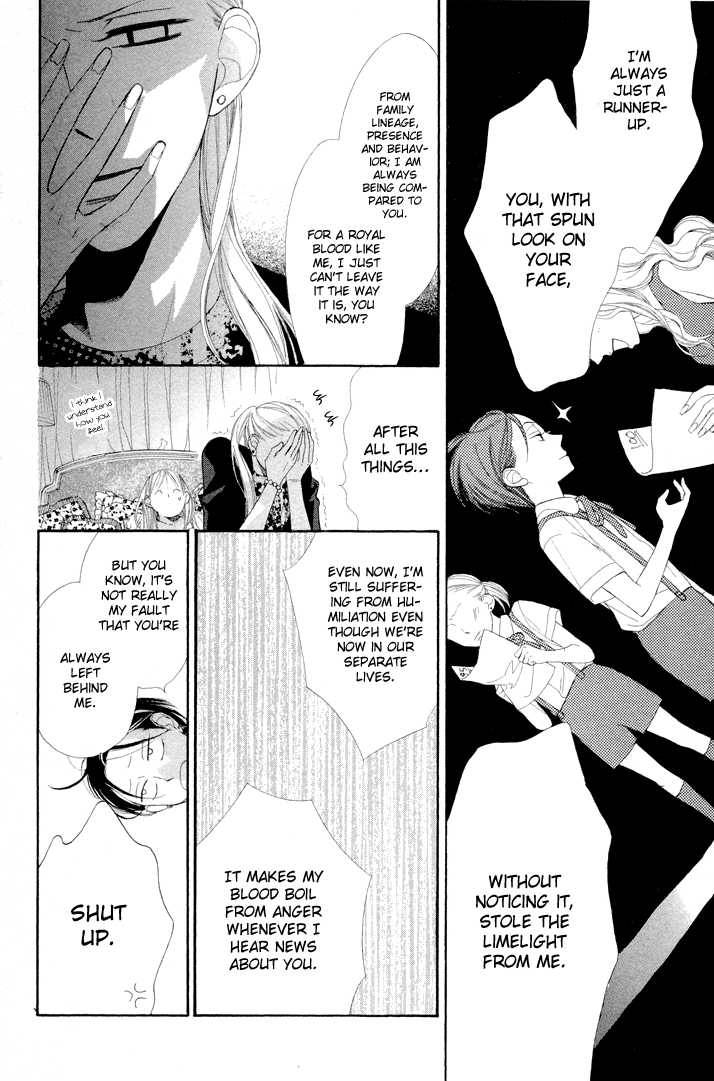 Hana Ni Arashi Chapter 3 Page 24