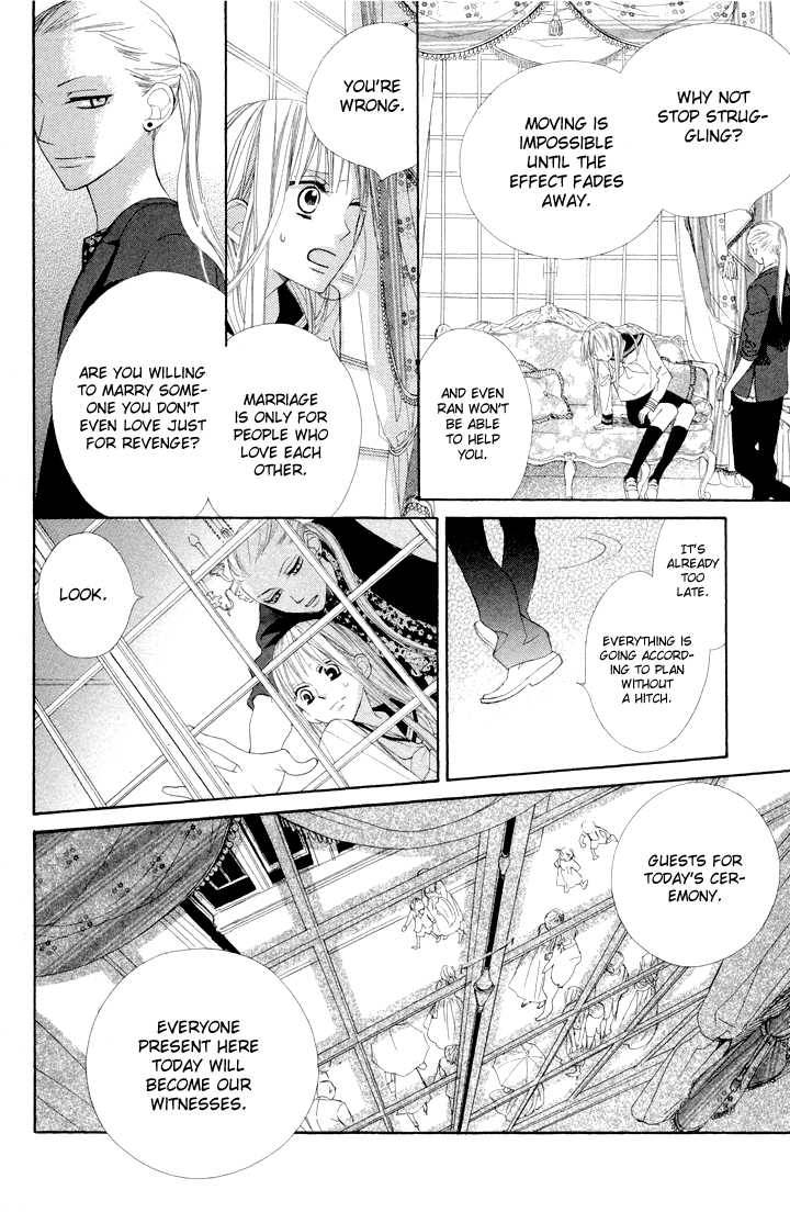 Hana Ni Arashi Chapter 3 Page 28