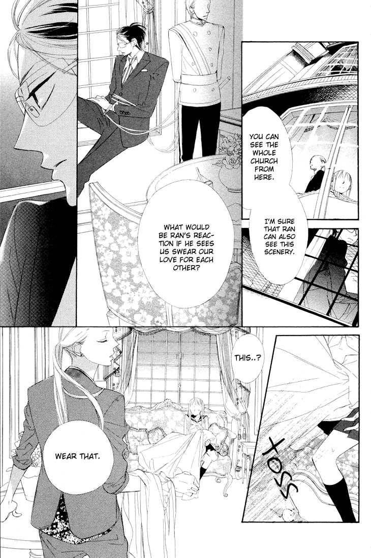 Hana Ni Arashi Chapter 3 Page 29