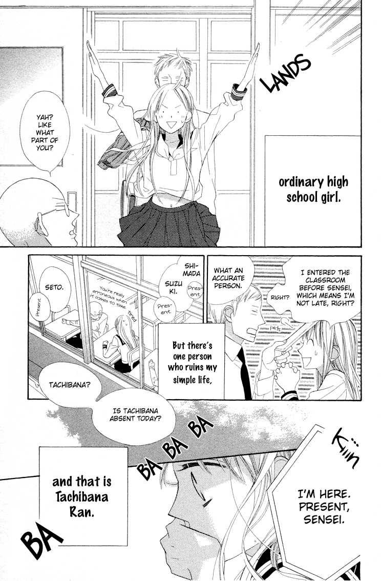Hana Ni Arashi Chapter 3 Page 3