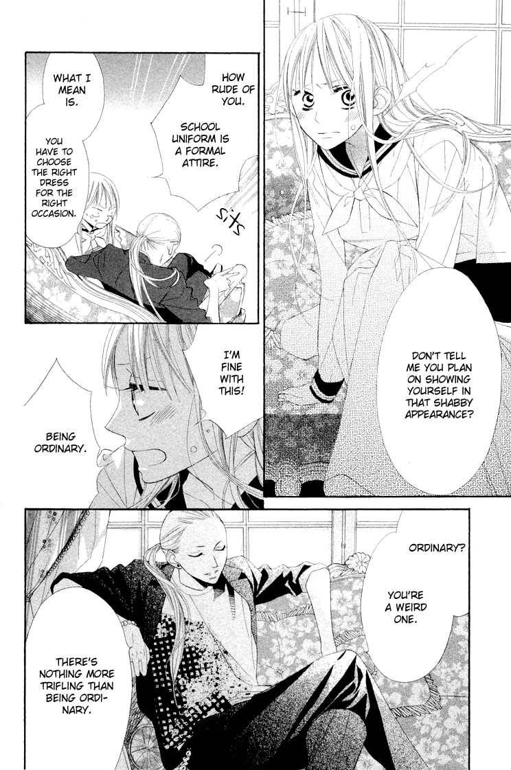 Hana Ni Arashi Chapter 3 Page 30