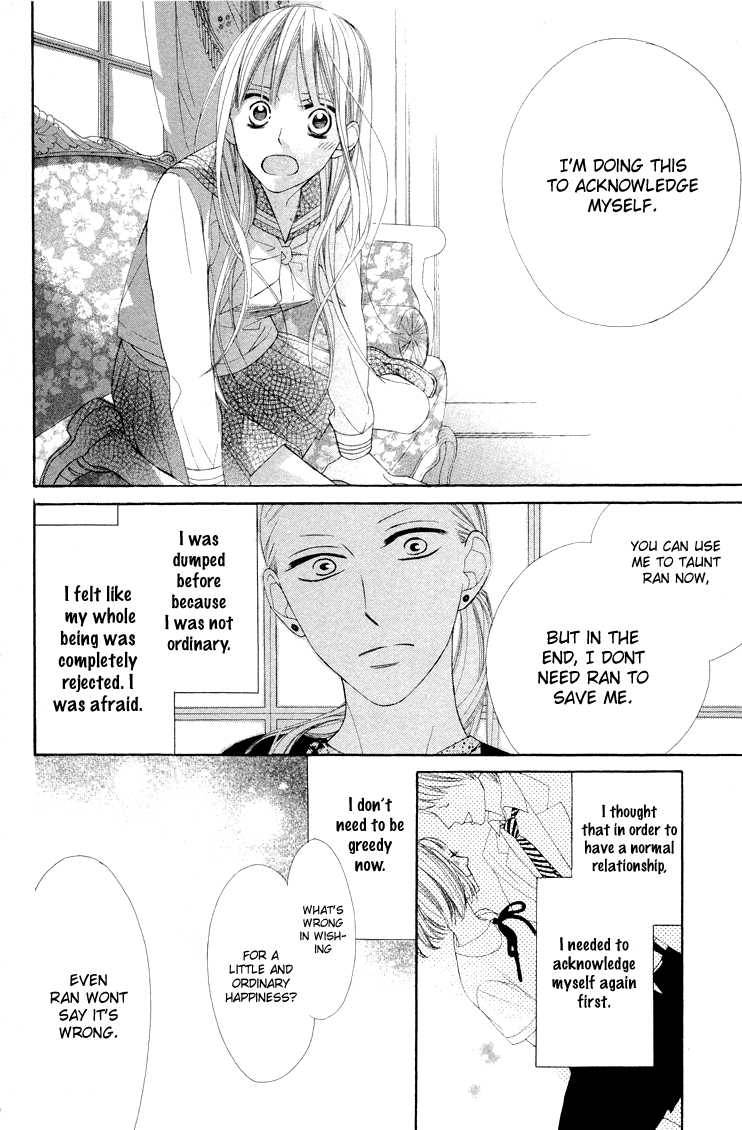 Hana Ni Arashi Chapter 3 Page 32