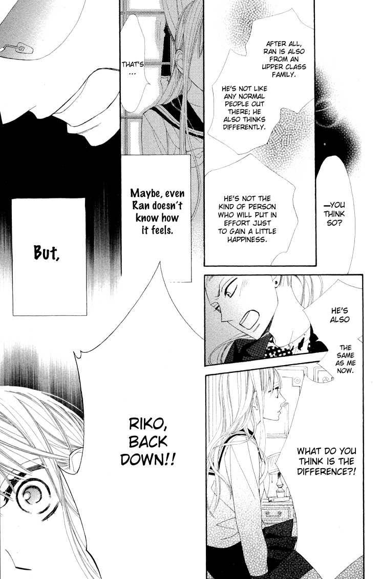 Hana Ni Arashi Chapter 3 Page 33