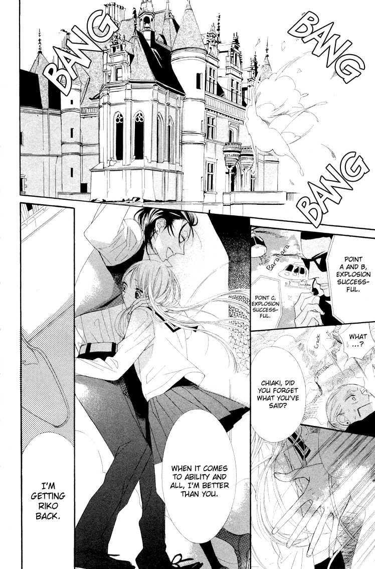 Hana Ni Arashi Chapter 3 Page 34