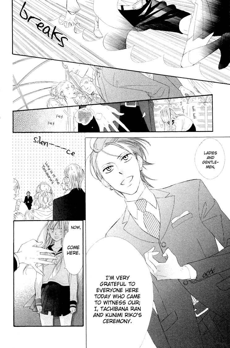 Hana Ni Arashi Chapter 3 Page 36