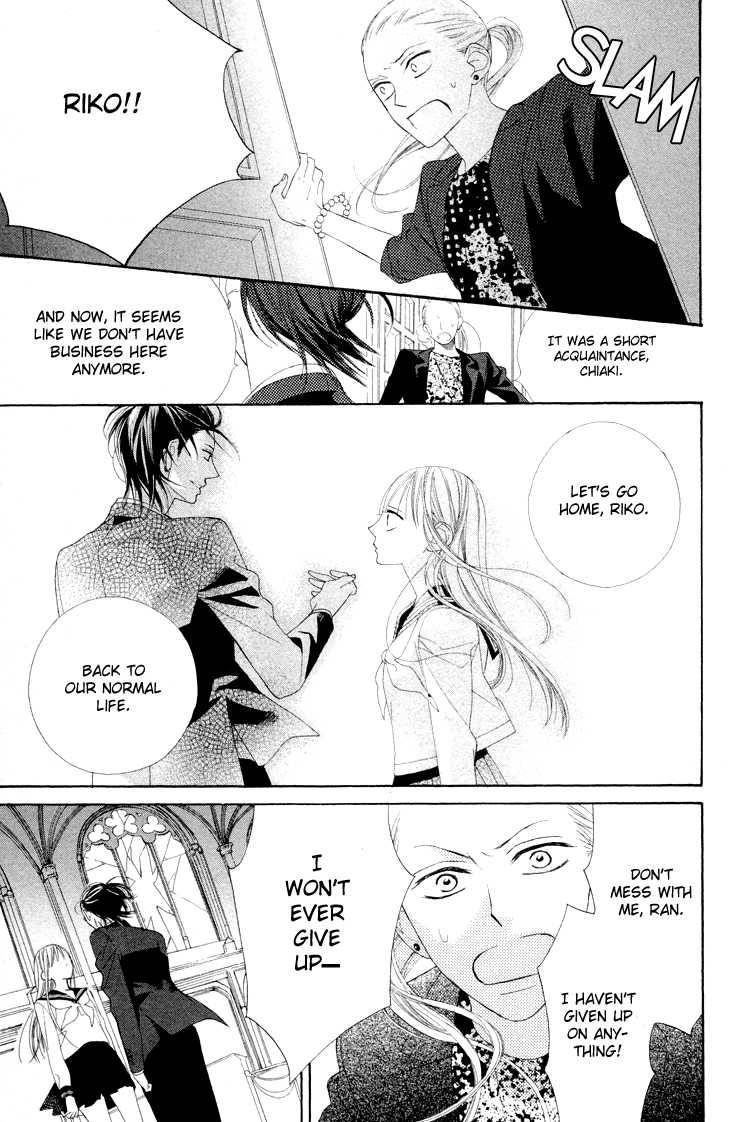 Hana Ni Arashi Chapter 3 Page 39