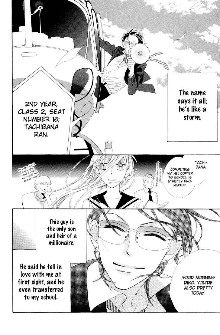 Hana Ni Arashi Chapter 3 Page 4