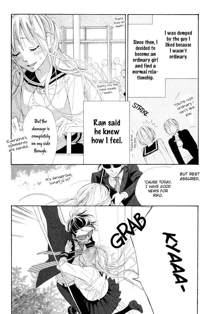 Hana Ni Arashi Chapter 3 Page 6