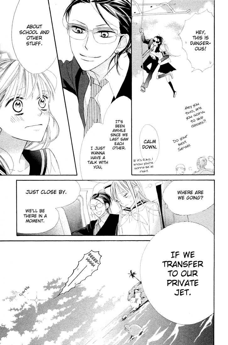 Hana Ni Arashi Chapter 3 Page 7