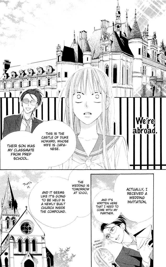 Hana Ni Arashi Chapter 3 Page 8
