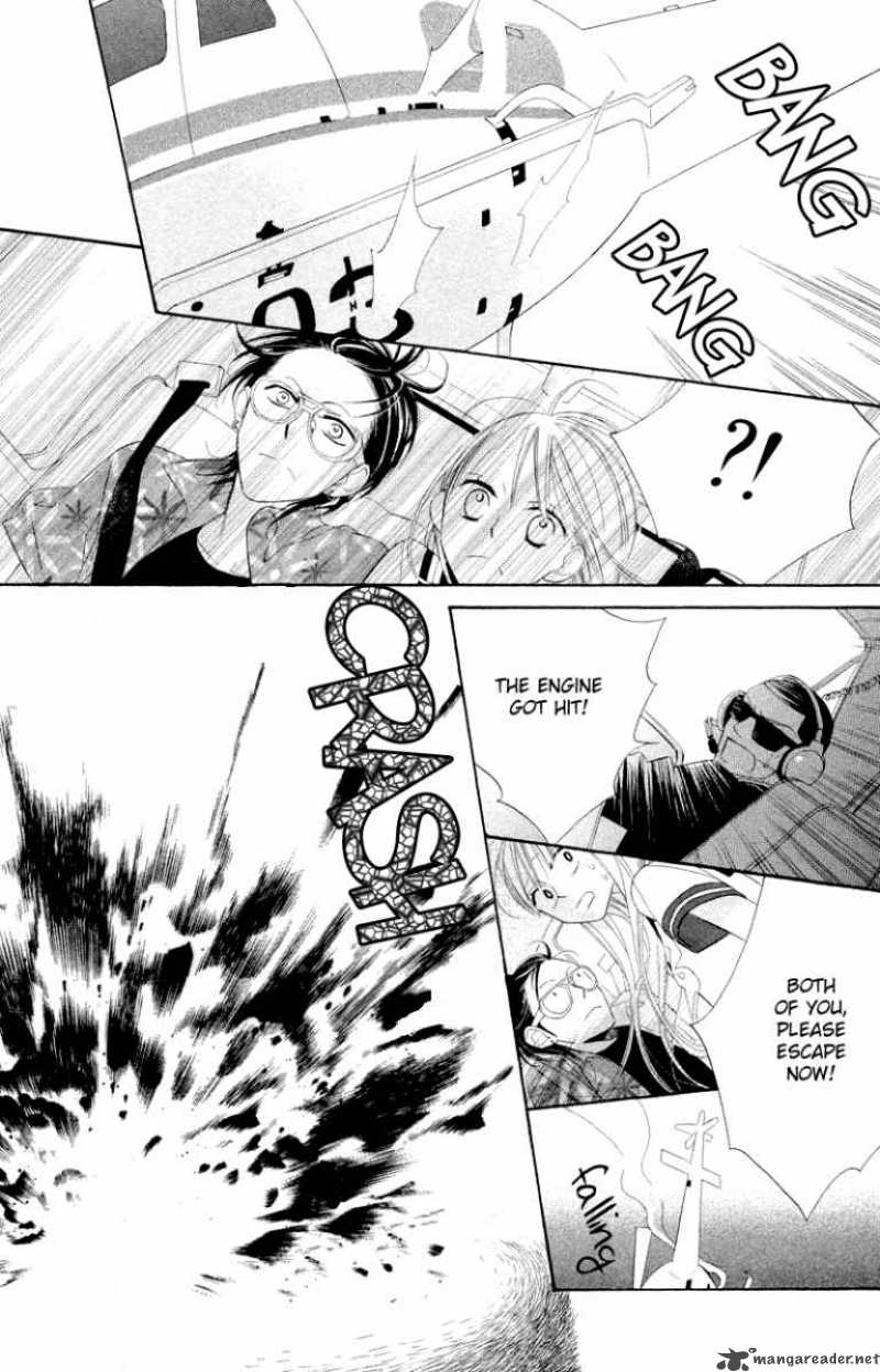 Hana Ni Arashi Chapter 4 Page 11