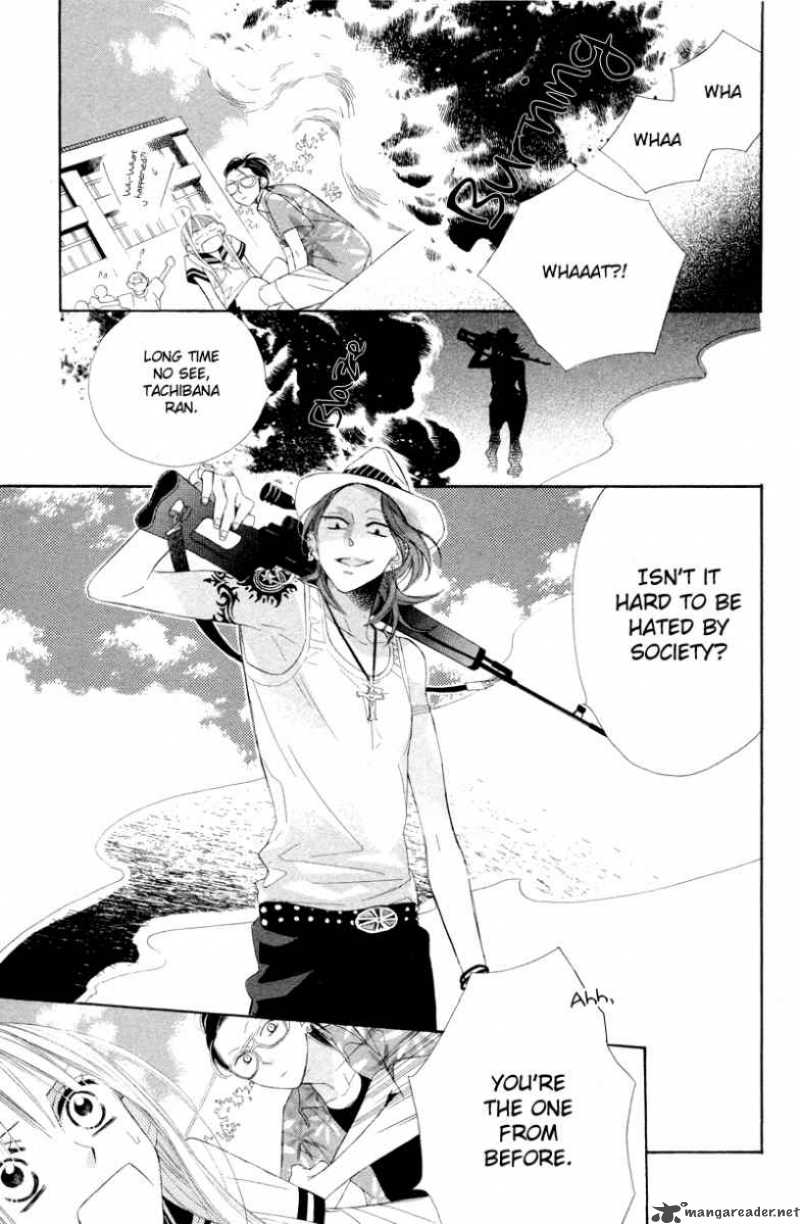 Hana Ni Arashi Chapter 4 Page 12