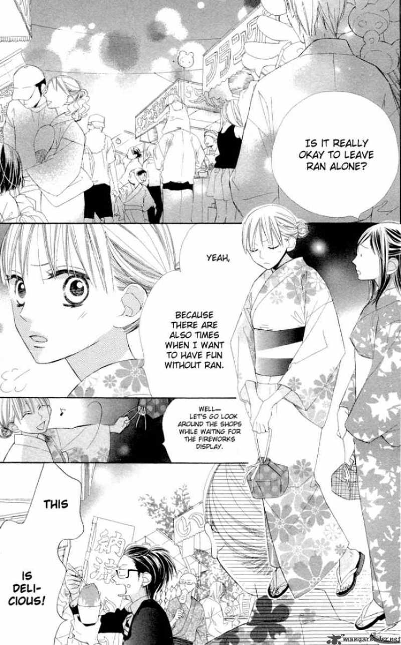 Hana Ni Arashi Chapter 4 Page 16