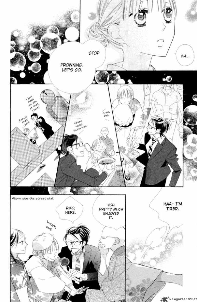 Hana Ni Arashi Chapter 4 Page 19