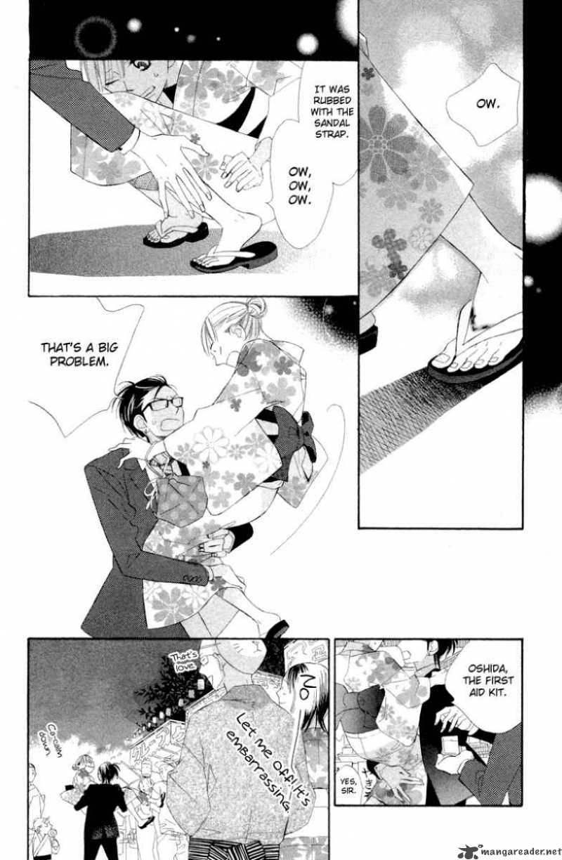 Hana Ni Arashi Chapter 4 Page 21